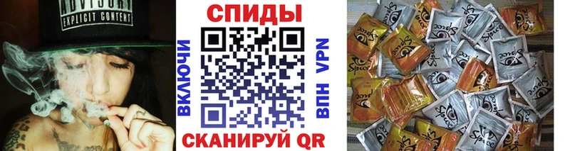 Купить  Ачхой-Мартан  Бутират оксана 