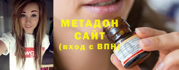 mdpv Гусев