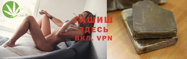 mdpv Гусев
