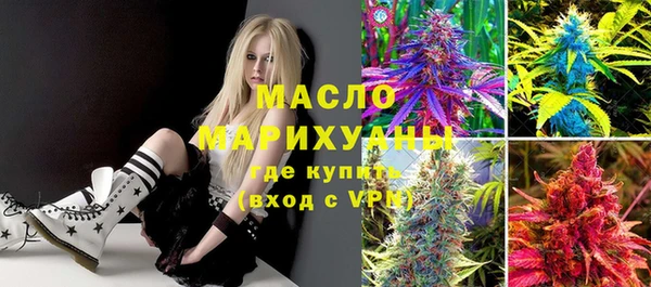mdpv Гусев