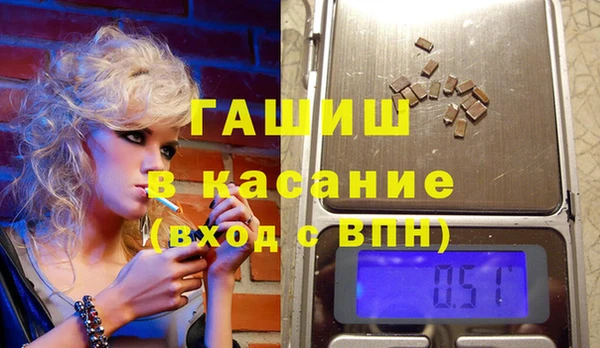 mdpv Гусев