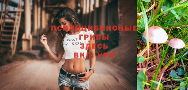 мефедрон VHQ Гусиноозёрск