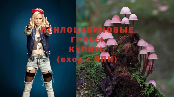 мефедрон VHQ Гусиноозёрск