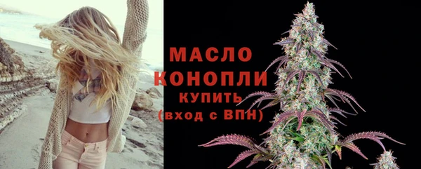 mdpv Гусев