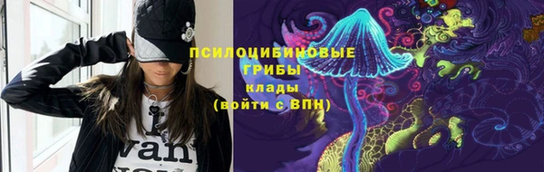 мефедрон VHQ Гусиноозёрск