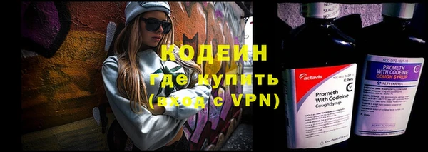 mdpv Гусев